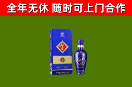 荷泽烟酒回收杜康.jpg